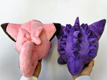 Load image into Gallery viewer, Custom Clefairy with Gengar plushies and a heart in the middle
