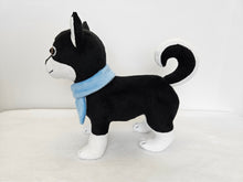 Load image into Gallery viewer, Custom Mameshiba plush