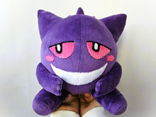 Load image into Gallery viewer, Custom Clefairy with Gengar plushies and a heart in the middle