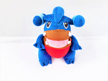 Load image into Gallery viewer, Custom Gible plush