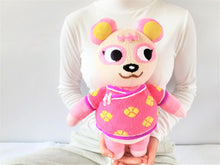 Load image into Gallery viewer, Custom Pinky the bear plush home decor