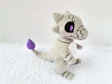 Load image into Gallery viewer, Custom Delta Charmander plush