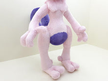 Load image into Gallery viewer, Custom Mewtwo plush