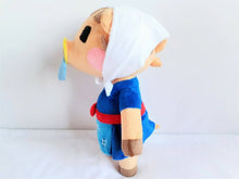 Load image into Gallery viewer, Custom Daisy Mae the pig plush