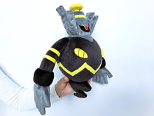 Load image into Gallery viewer, Custom Dusknoir plush
