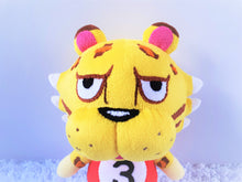 Load image into Gallery viewer, Custom Leonardo the tiger plush
