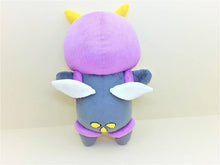 Load image into Gallery viewer, Custom Illumise plush
