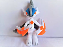 Load image into Gallery viewer, Custom Gallade plush
